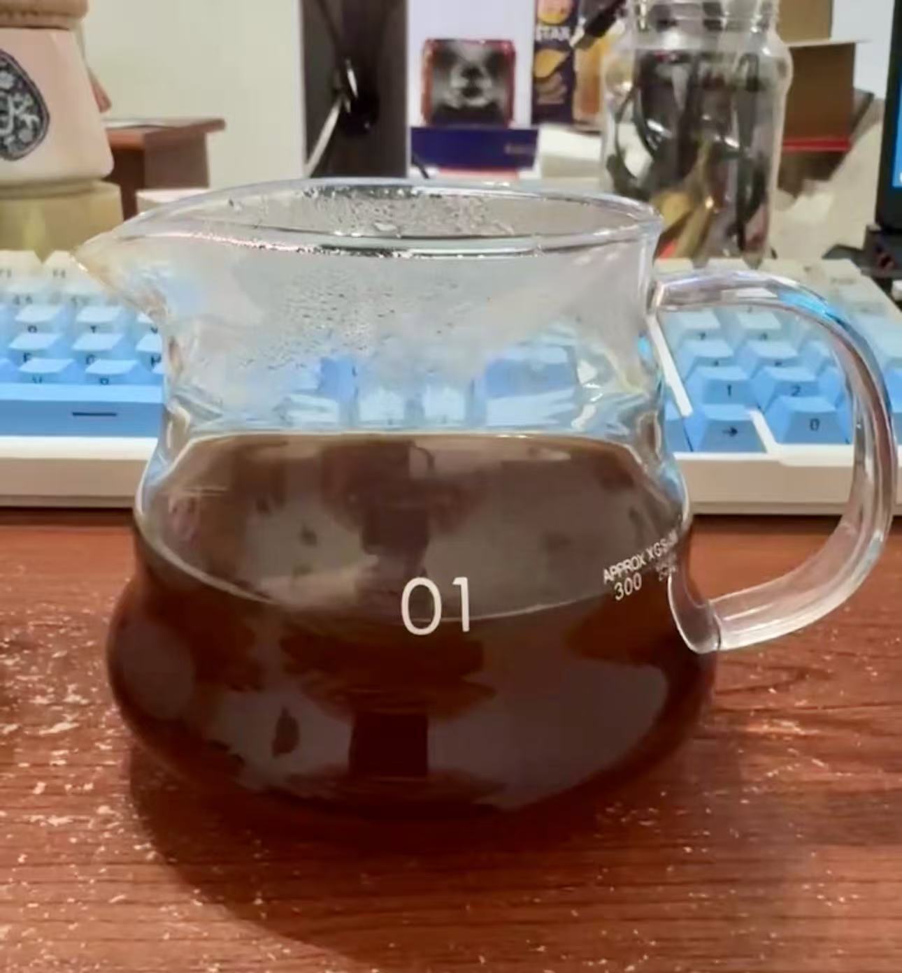 A cup of spiced Arabic coffee